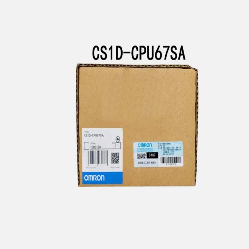 CS1D-CPU67SA